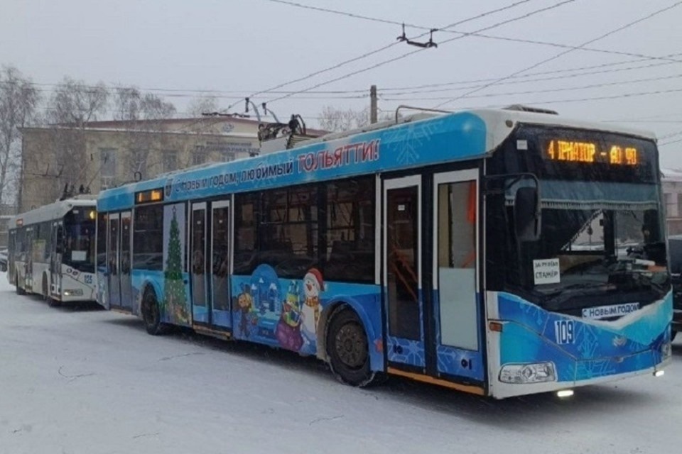    Работу общественного транспорта усилят в Тольятти в ночь с 31 декабря на 1 января. администрация Тольятти