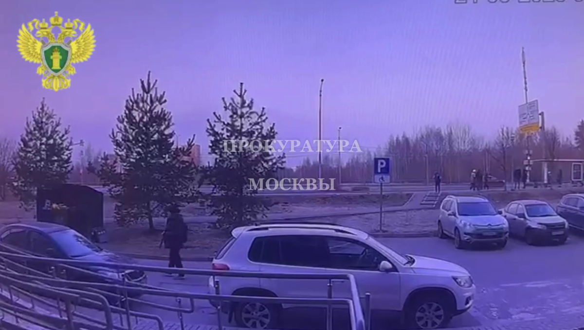 Фото: прокуратура Москвы