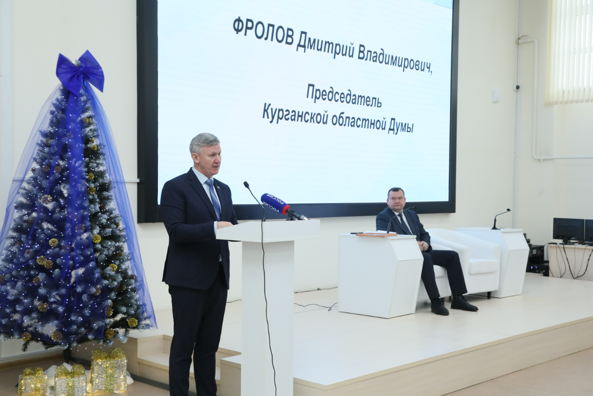    Фото: Курганская областная Дума