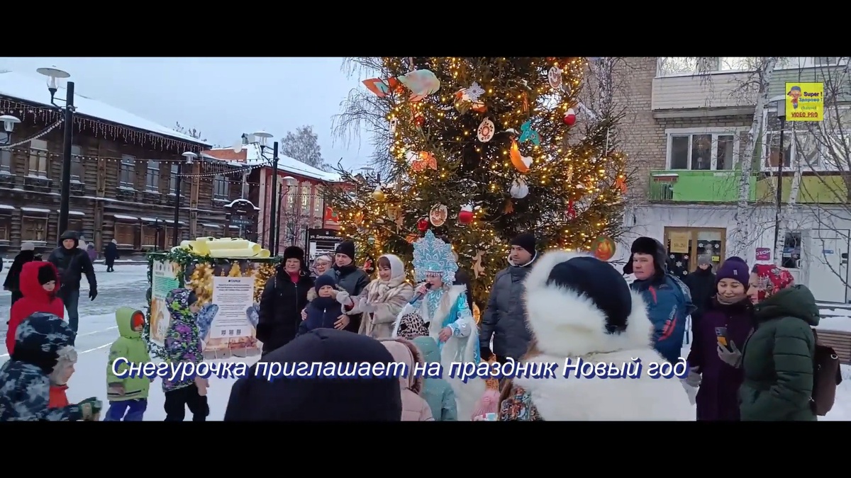 Красивая Снегурочка