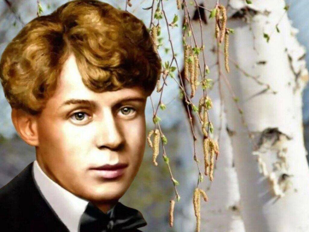 Источник: culture.ru