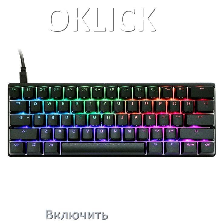 
Как включить клавиатуру OKLICK на компьютере с Windows 10 и 11