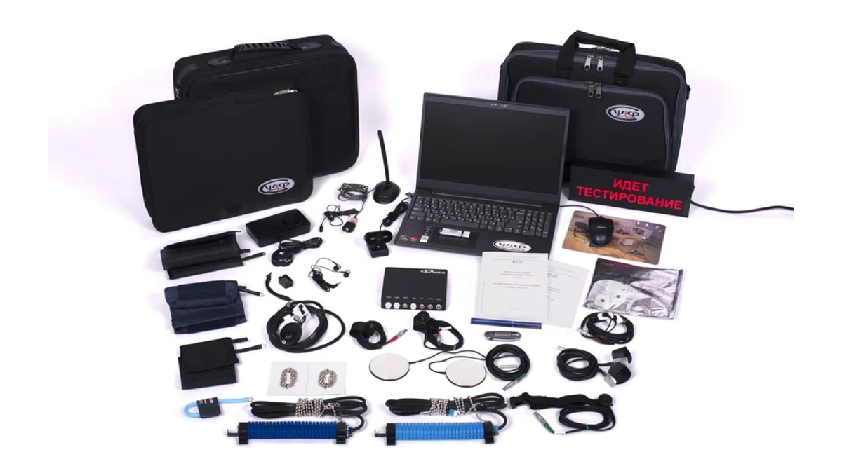 Российский полиграф ДИАНА. Используется правоохранительными органами.