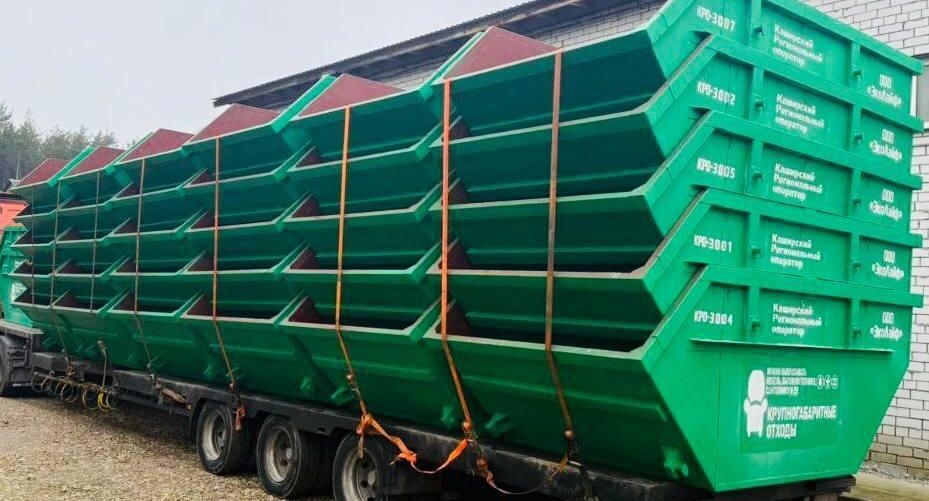    Министерство по содержанию территорий и государственному жилищному надзору