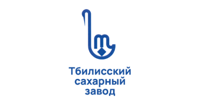 ЗАО «Тбилисский сахарный завод», декабрь 2025
