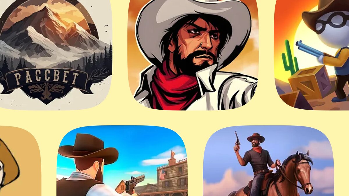     Подборка вестерн-игр для Android и iPhone: дуэли, аркады, выживание и сюжетные квесты — краткие описания и ссылки для скачивания в RuStore.