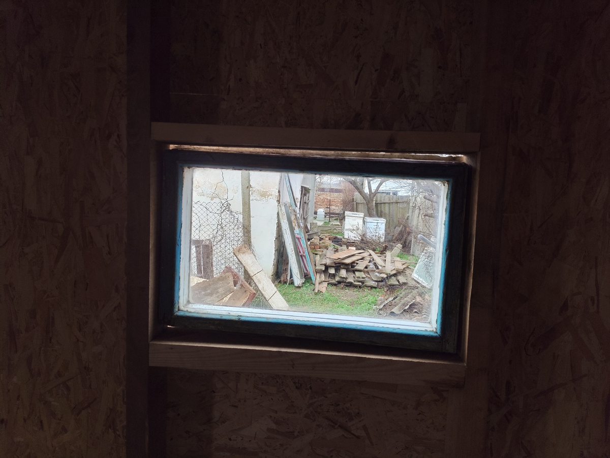 Последнее установленное окно, единственное чистое )))