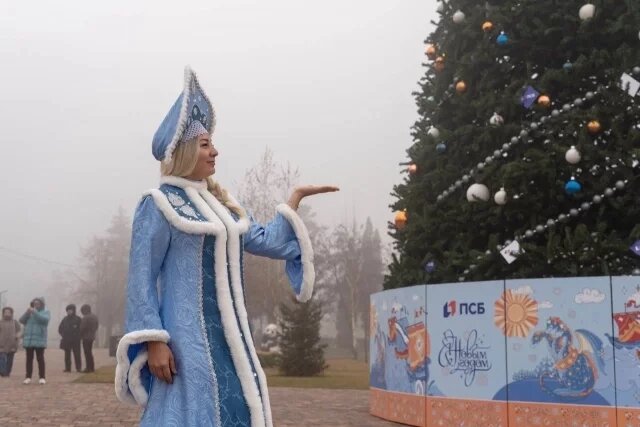    Что планируется в зимние каникулы в Центральном парке Волгограда?