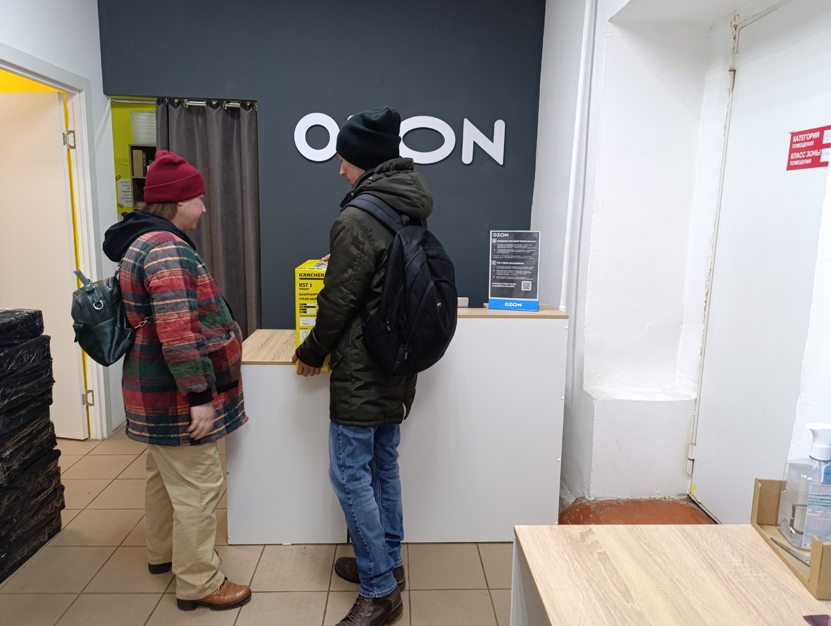    Чаллы.рф, фото из архива