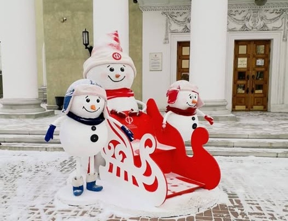 Прогулки по зимнему городу