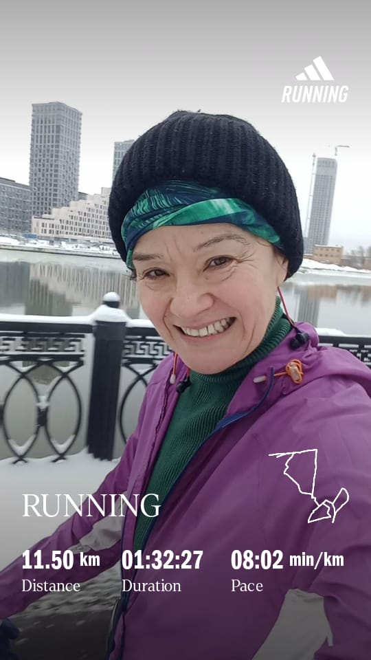 Открытие 16-го сезона. 