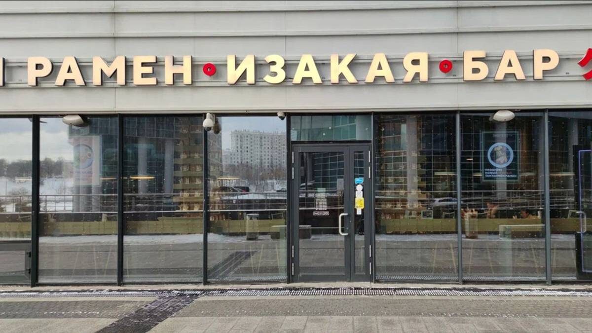    фото: яндекс.карты