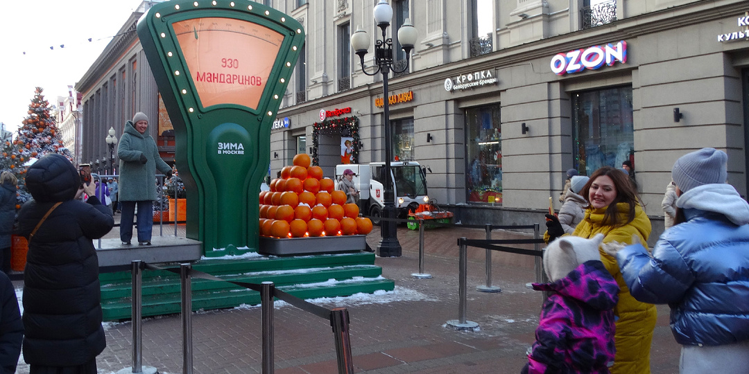 Из жизни#202555