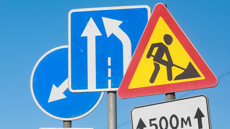    Какие новые дорожные знаки появятся в России с января 2026 года? Фото: Сергей Коньков/ТАСС