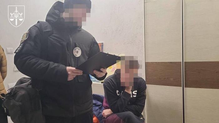 Фото © Прокуратура Украины