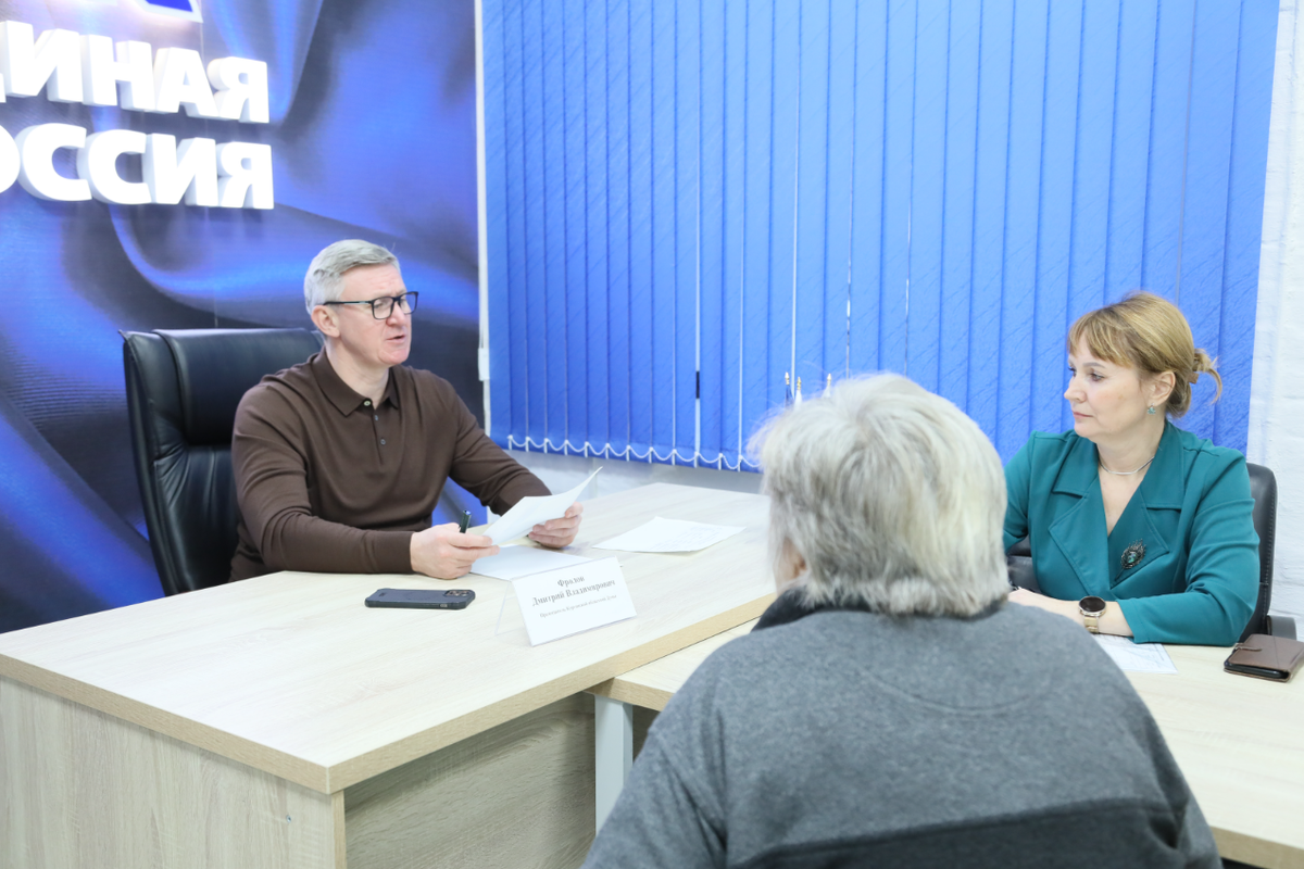    Фото: Курганская областная Дума