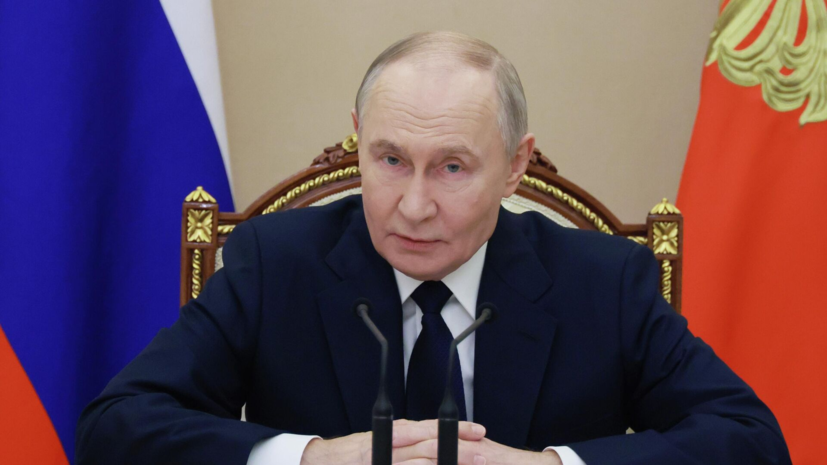   РИА Новости