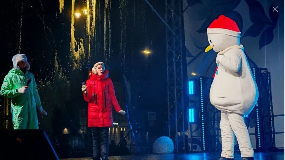    Администрация г. Кострома