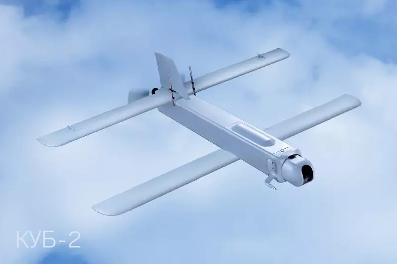 Оружие точного поражения: «Калашников» выполнил годовой план по «КУБ-2»