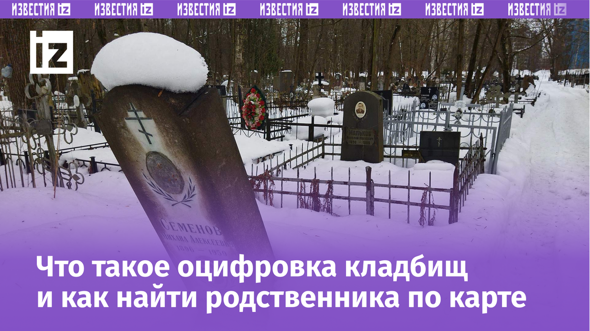 Фото: Global Look Press/Zamir Usmanov