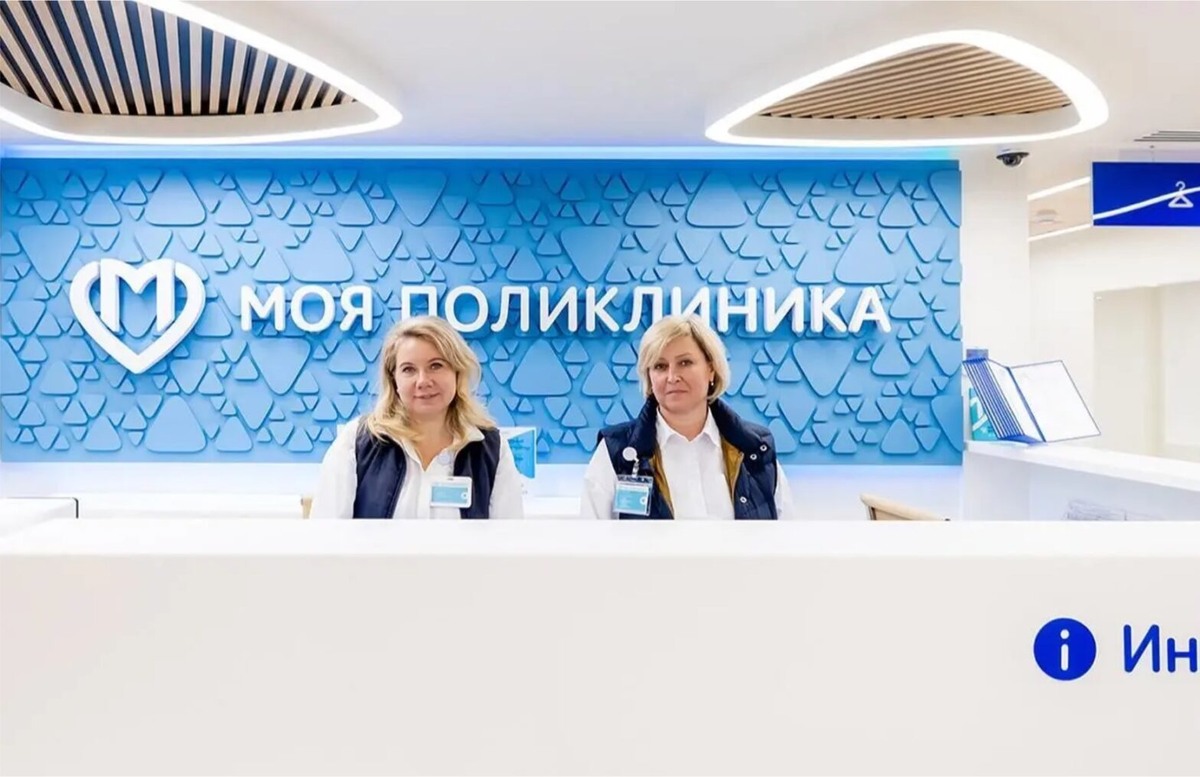    Фото: москва-забота.рф