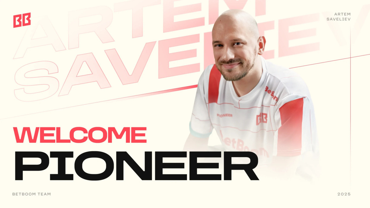 Источник: социальные сети BetBoom Team
