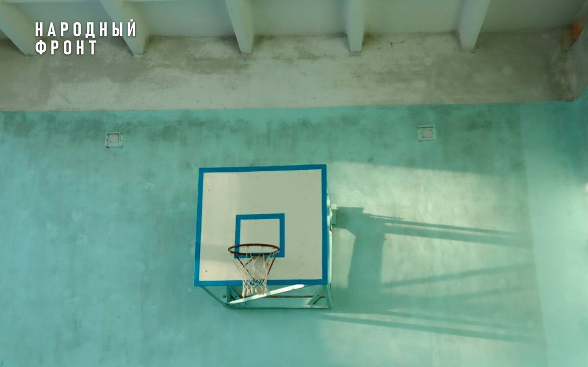    Народный фронт Кировская область