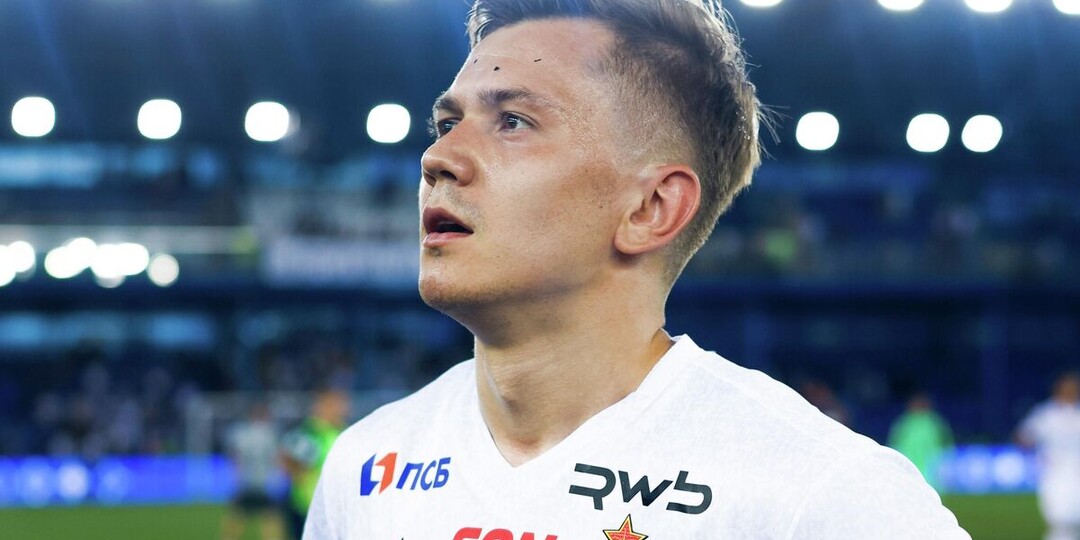 ЦСКА продлил контракт с Обляковым до 2030 года