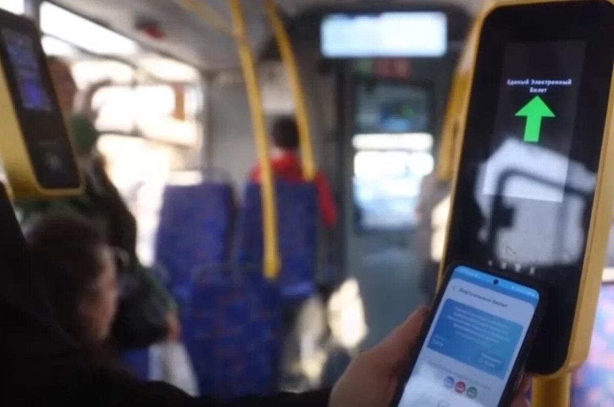    15 млрд рублей петербуржцы сэкономили на «Подорожниках»