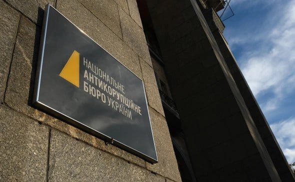    Фото: Sean Gallup / Getty Images Редакция