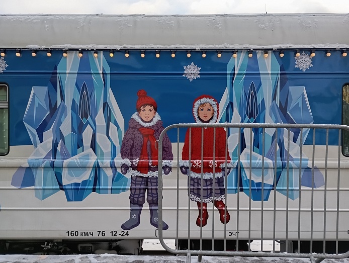 Нижний Новгород, 27 декабря 2025