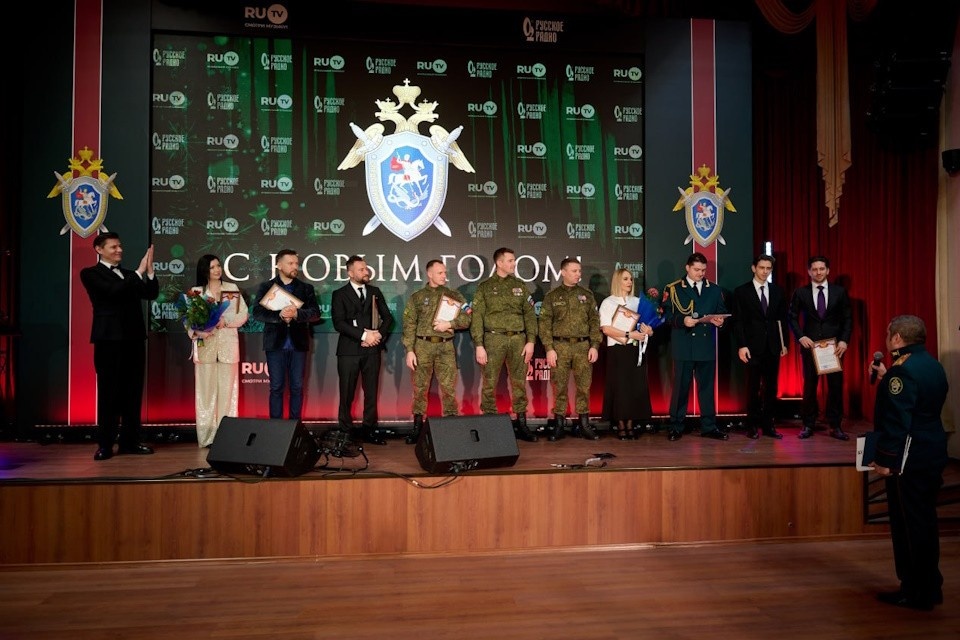    Звезды телеканала RU.TV и «Русского Радио» поздравили СК России с Новым годом Звезды телеканала RU.TV и «Русского Радио» поздравили СК России с Новым годом