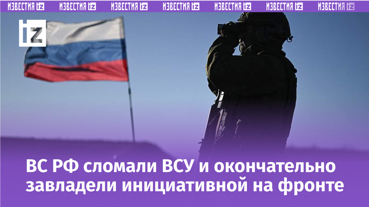 Фото: РИА Новости/Станислав Красильников