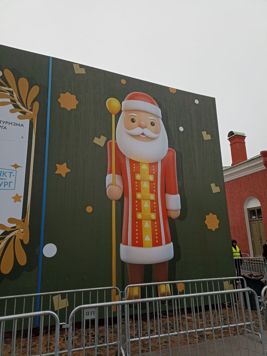 Такой вот дед мороз. Фото автора