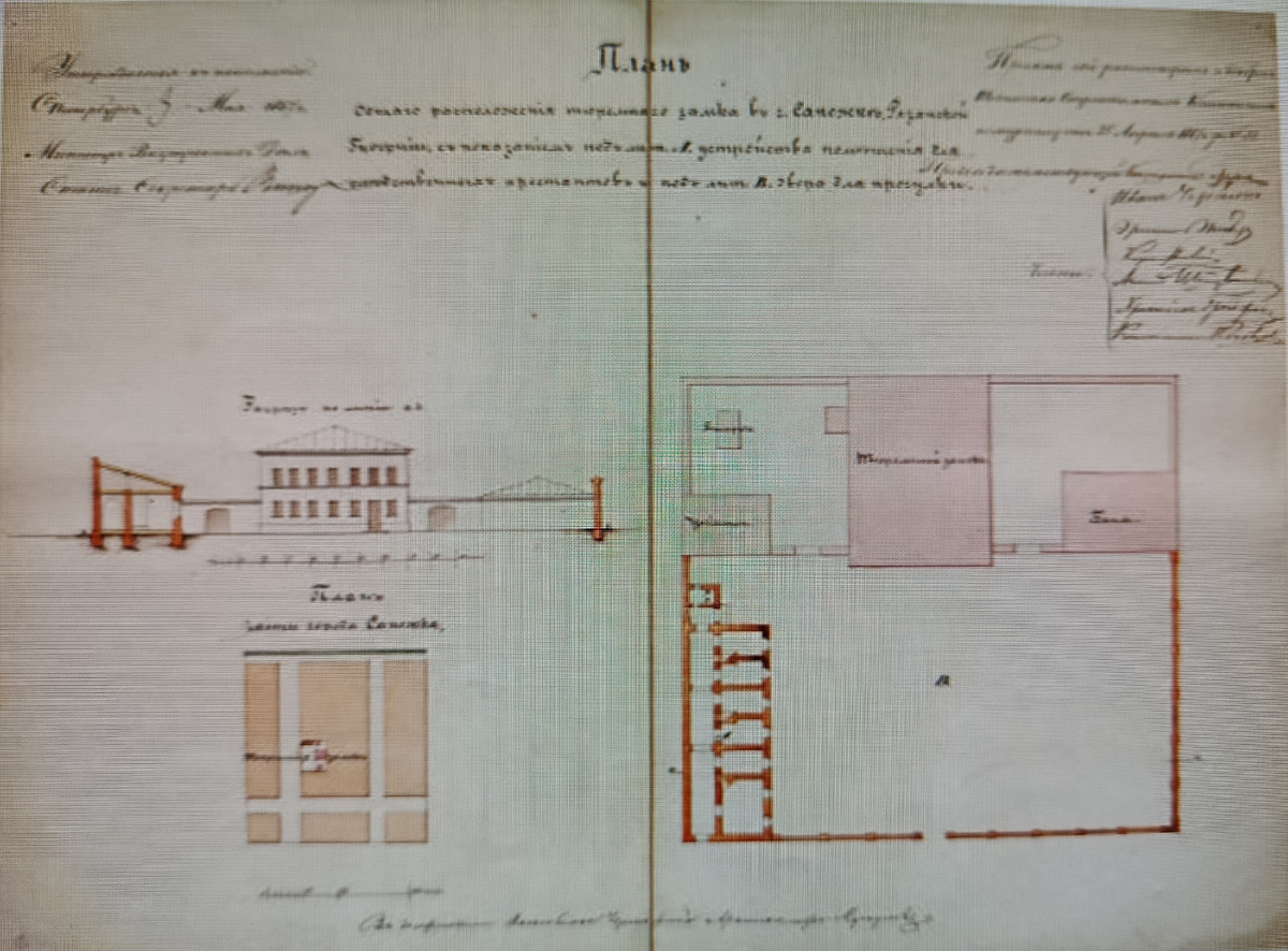 План Сапожковского тюремного замка в 1867 году.