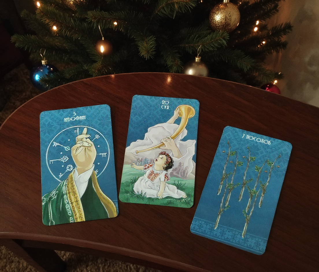 карты первого варианта