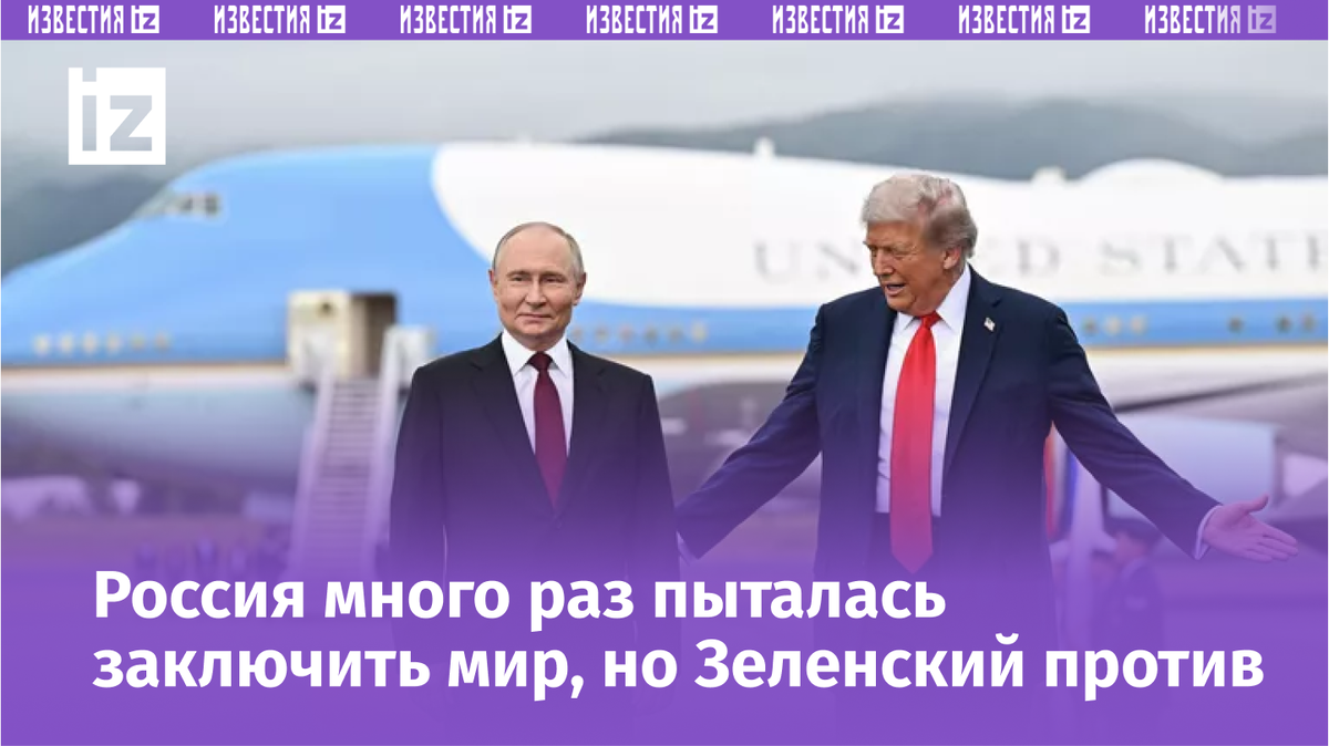 © РИА Новости / Сергей Бобылев