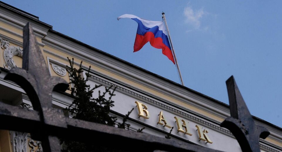    РИА «Новости»