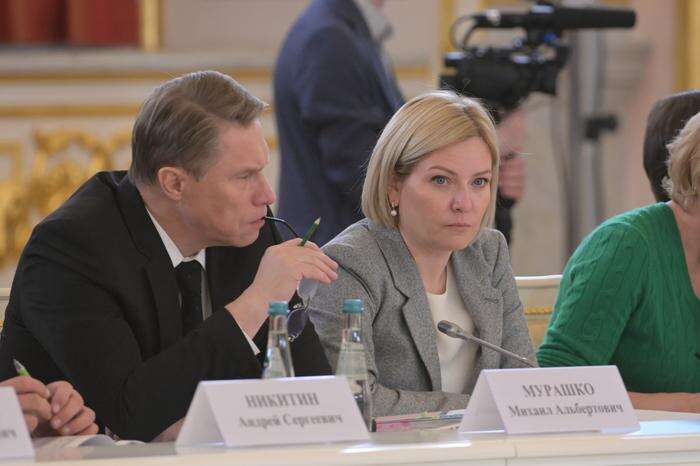 Обложка © Life.ru