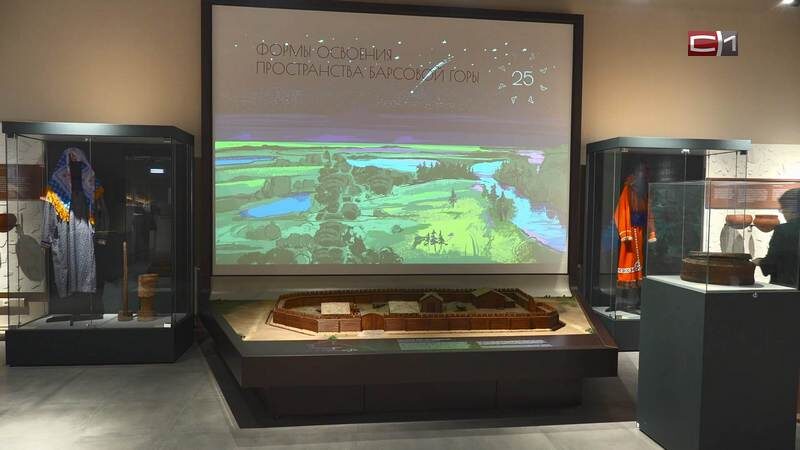    Уникальный музей для всей Югры открыли в Сургутском районе