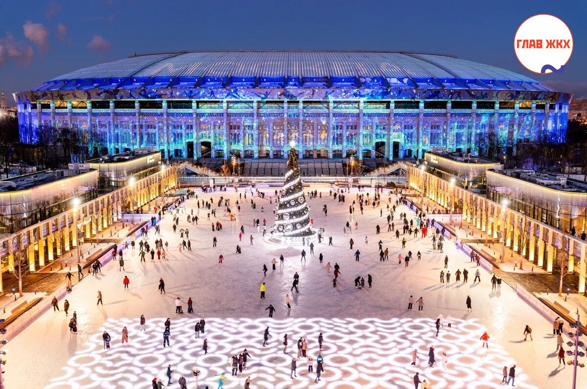 Открытие зимних катков в Москве: 1,3 тыс. площадок для катания на льду
