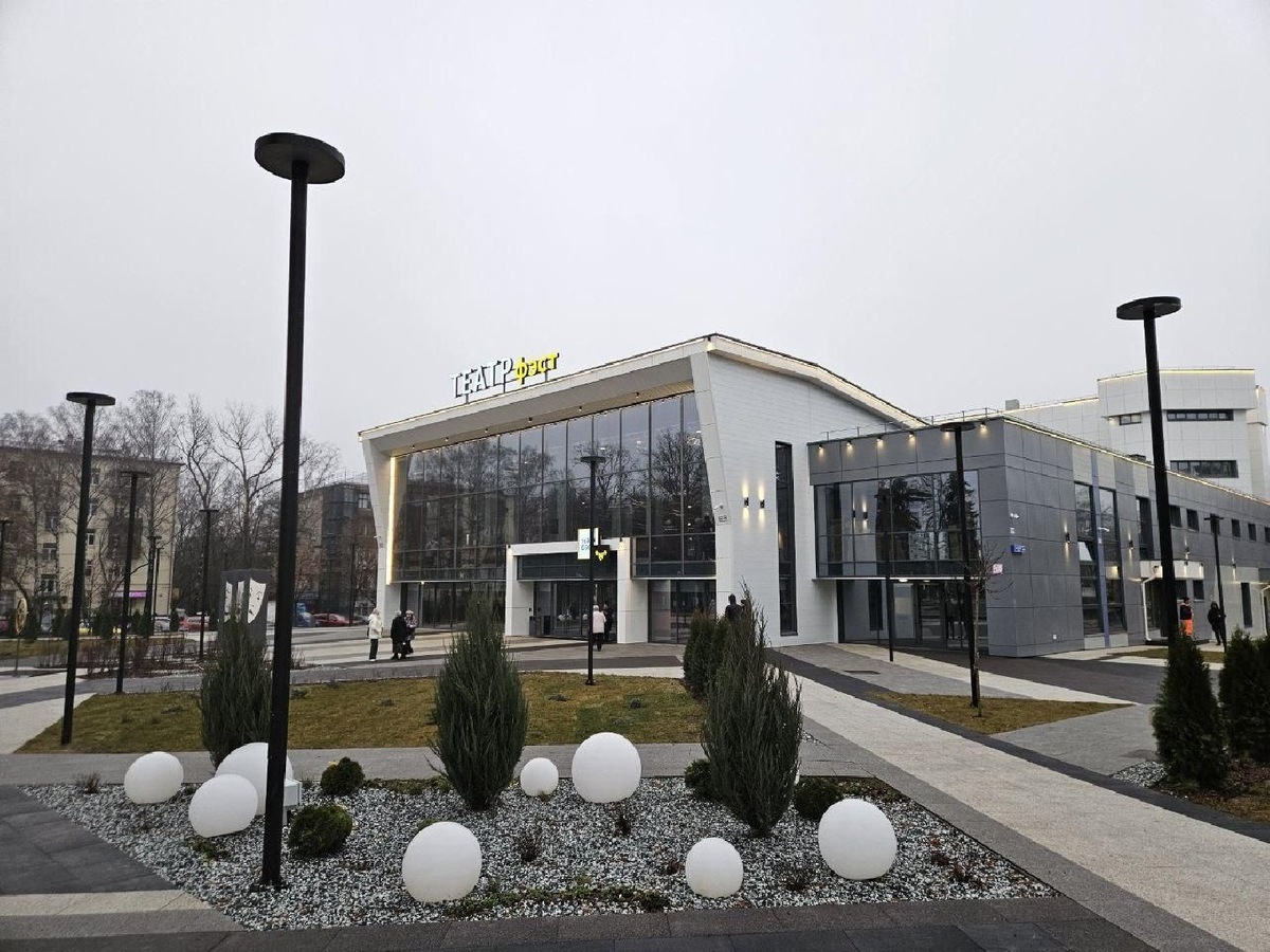    Фото: пресс-служба Министерства культуры и туризма МО