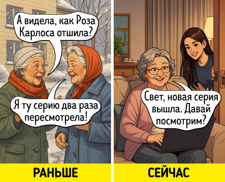 Изображение создано художниками Зоны Комфорта