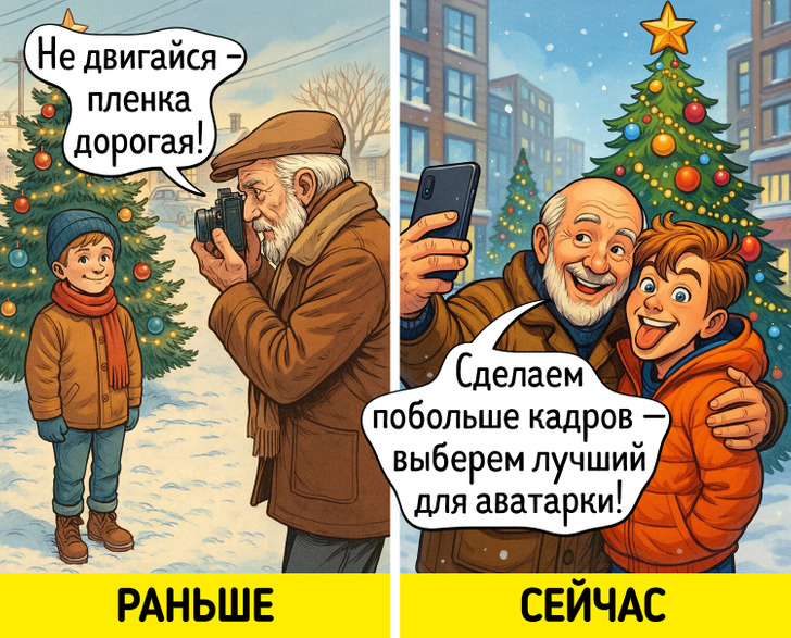 Изображение создано художниками Зоны Комфорта