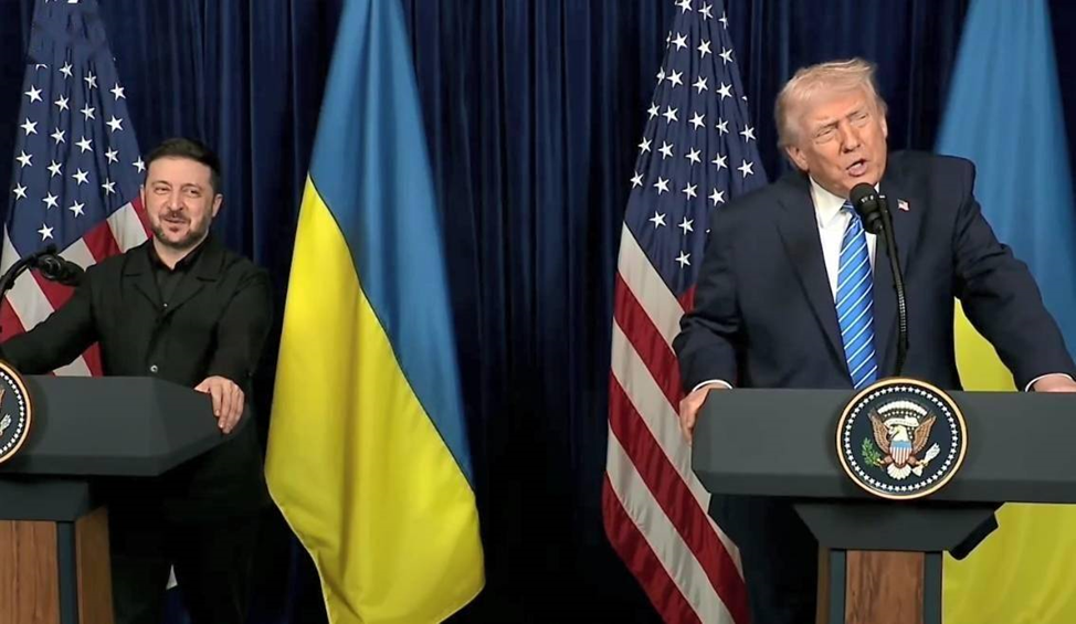 Скриншот трансляции