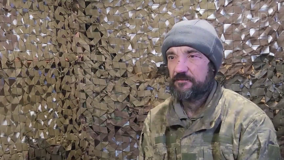    Первый канал