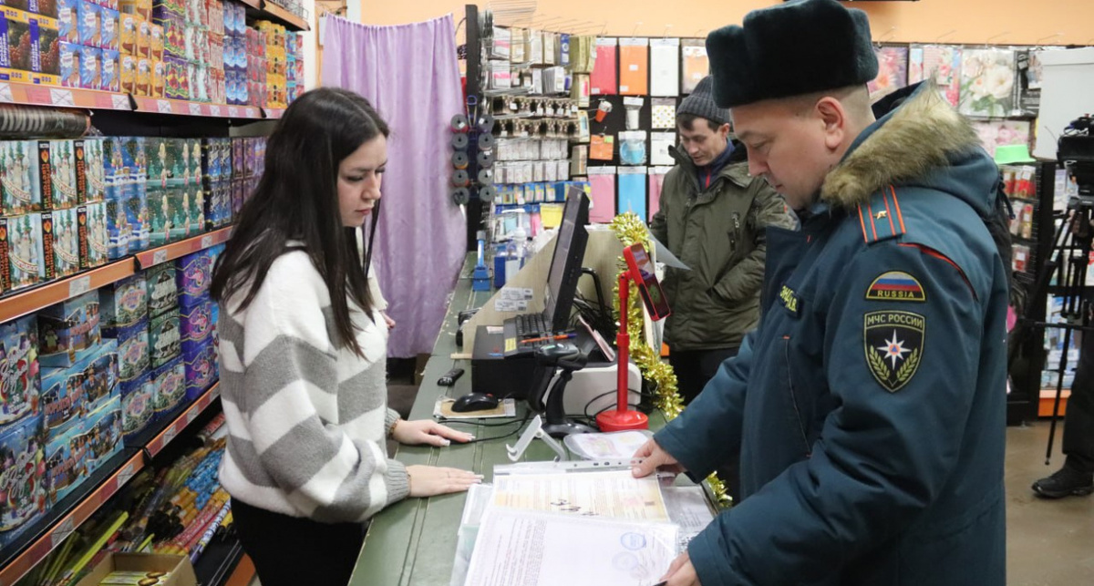    Фото администрации г. Новочебоксарска
