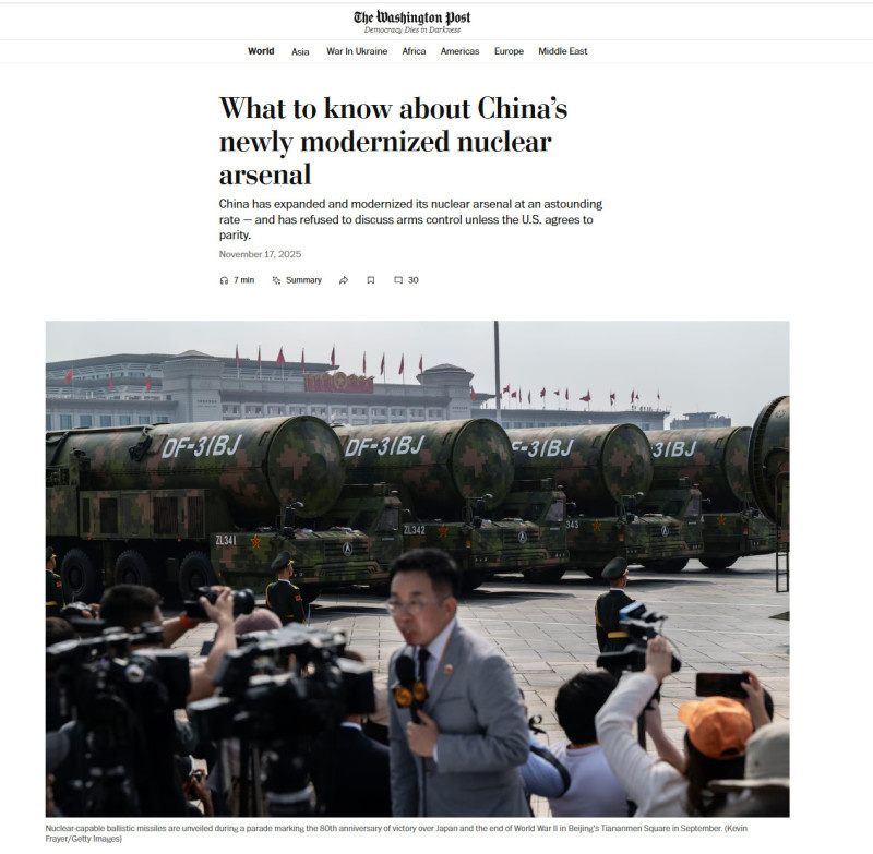    СКРИНШОТ СТРАНИЦЫ САЙТА WASHINGTONPOST.COM