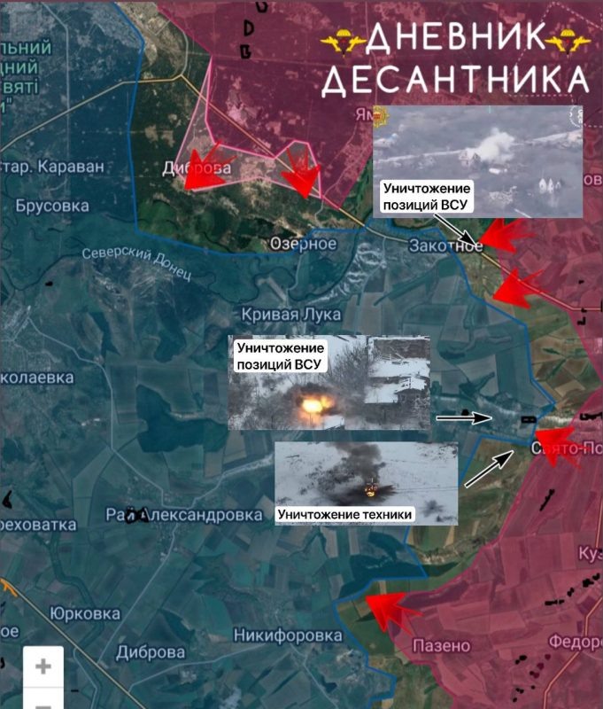    Карта СВО. Ситуация на Славянском направлении.