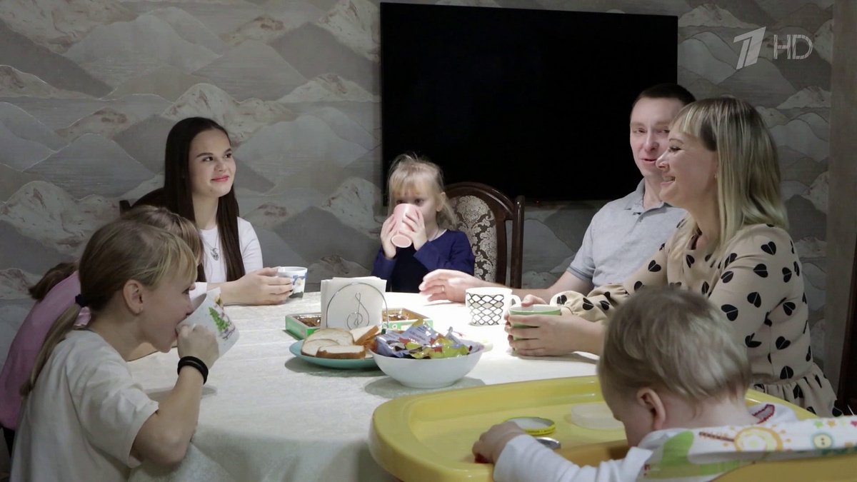    Первый канал